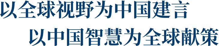 智慧宣言