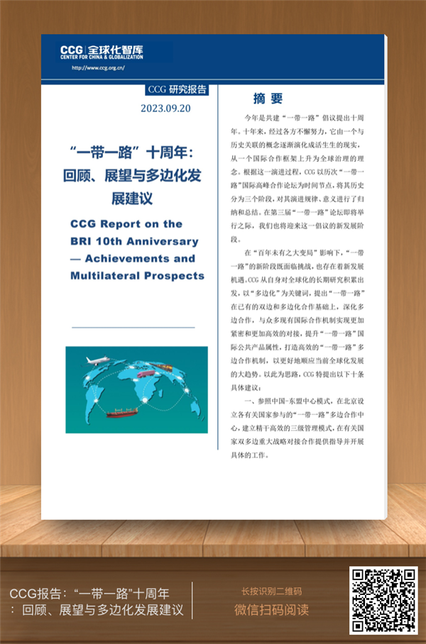 http://translategoogle.cn/wp-content/uploads/2023/09/20230925_101633_001.png