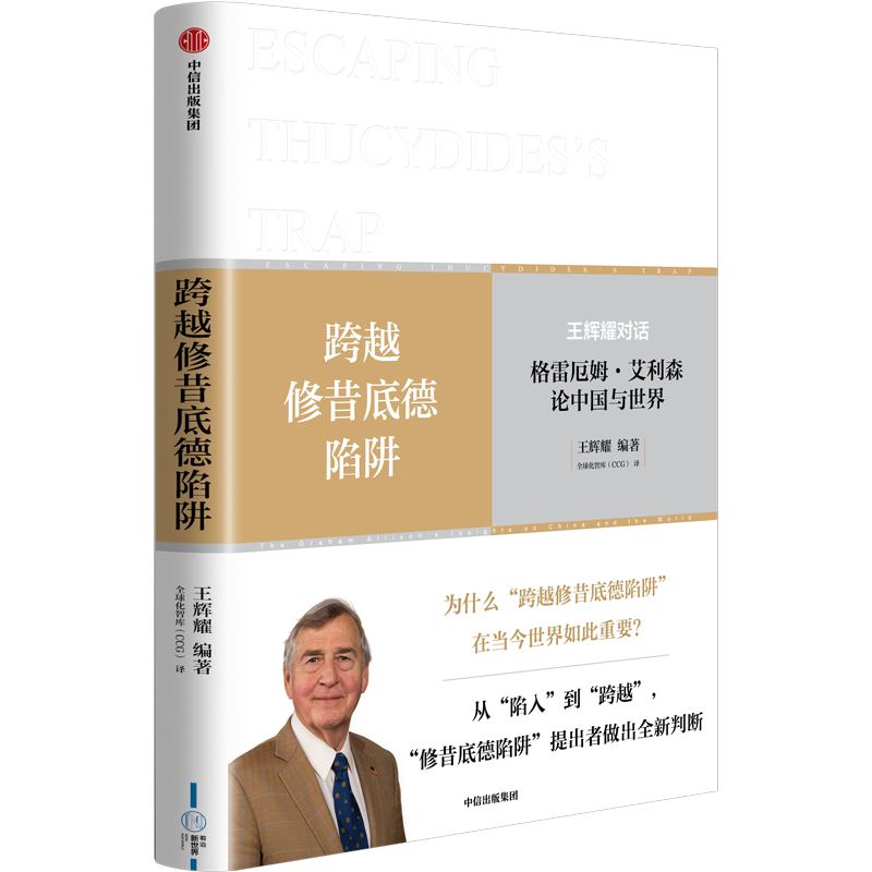 http://translategoogle.cn/wp-content/uploads/2024/04/%E5%BE%AE%E4%BF%A1%E5%9B%BE%E7%89%87_20240416191246.png