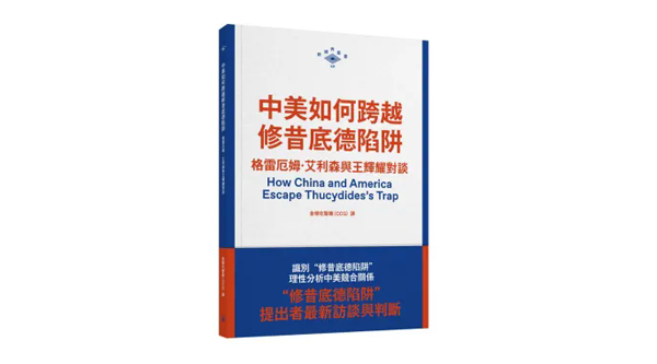 封面圖片